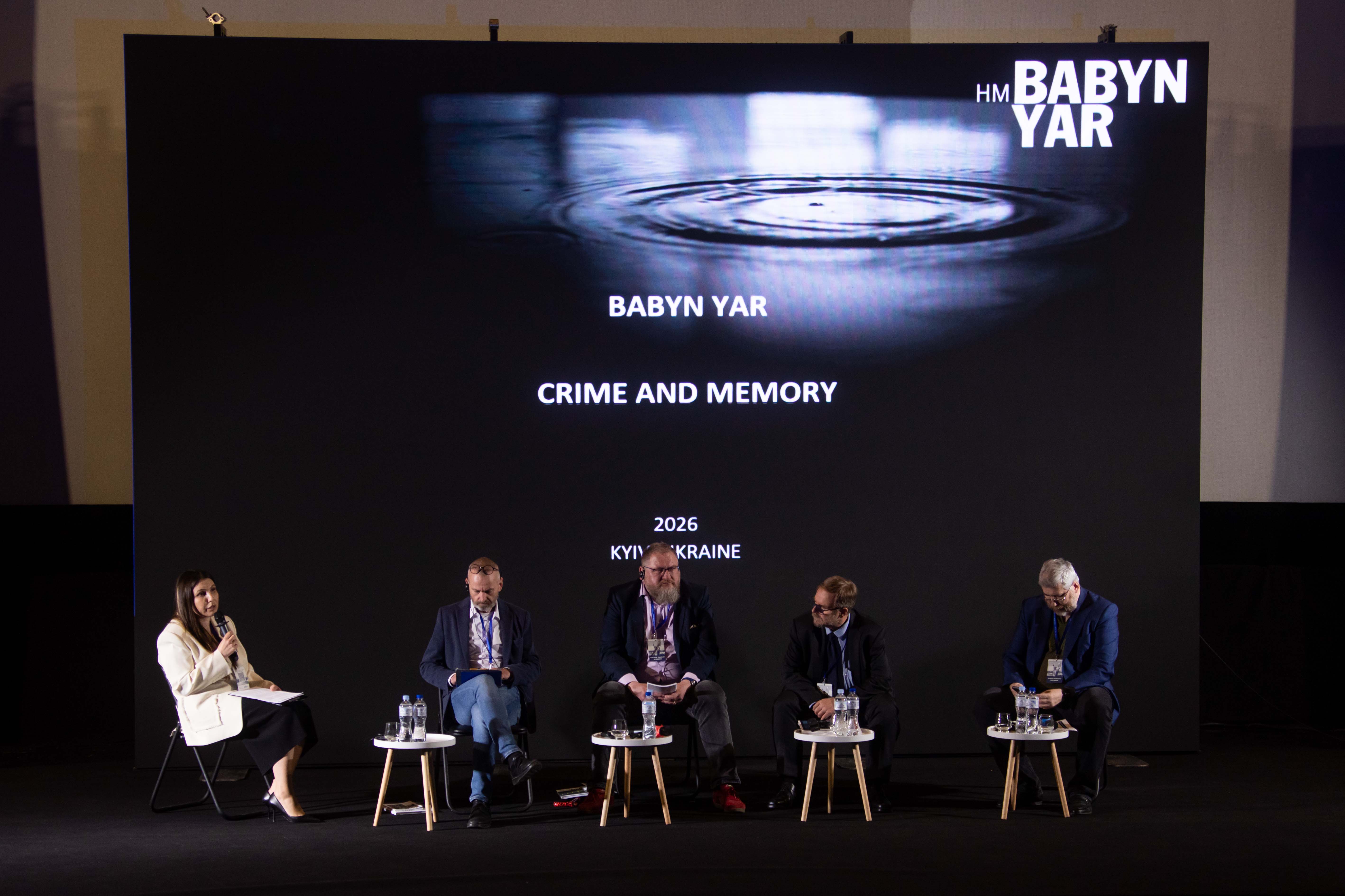 Міжнародна конференції «Музейні практики й трансформації у висвітленні Другої світової війни»