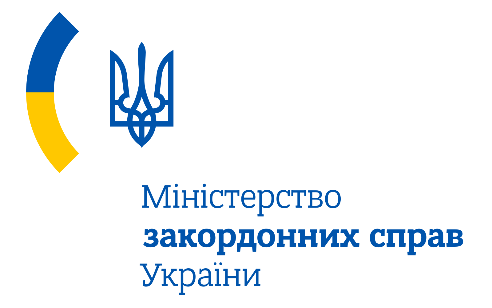 Міністерство закордонних справ України