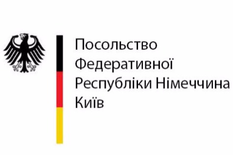 Посольство Федеративної Республіки Німеччина в Україні