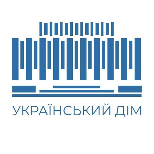 Національний центр «Український Дім»