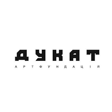  Артфундація «Дукат»