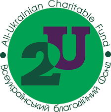 Фонд «Заради тебе»