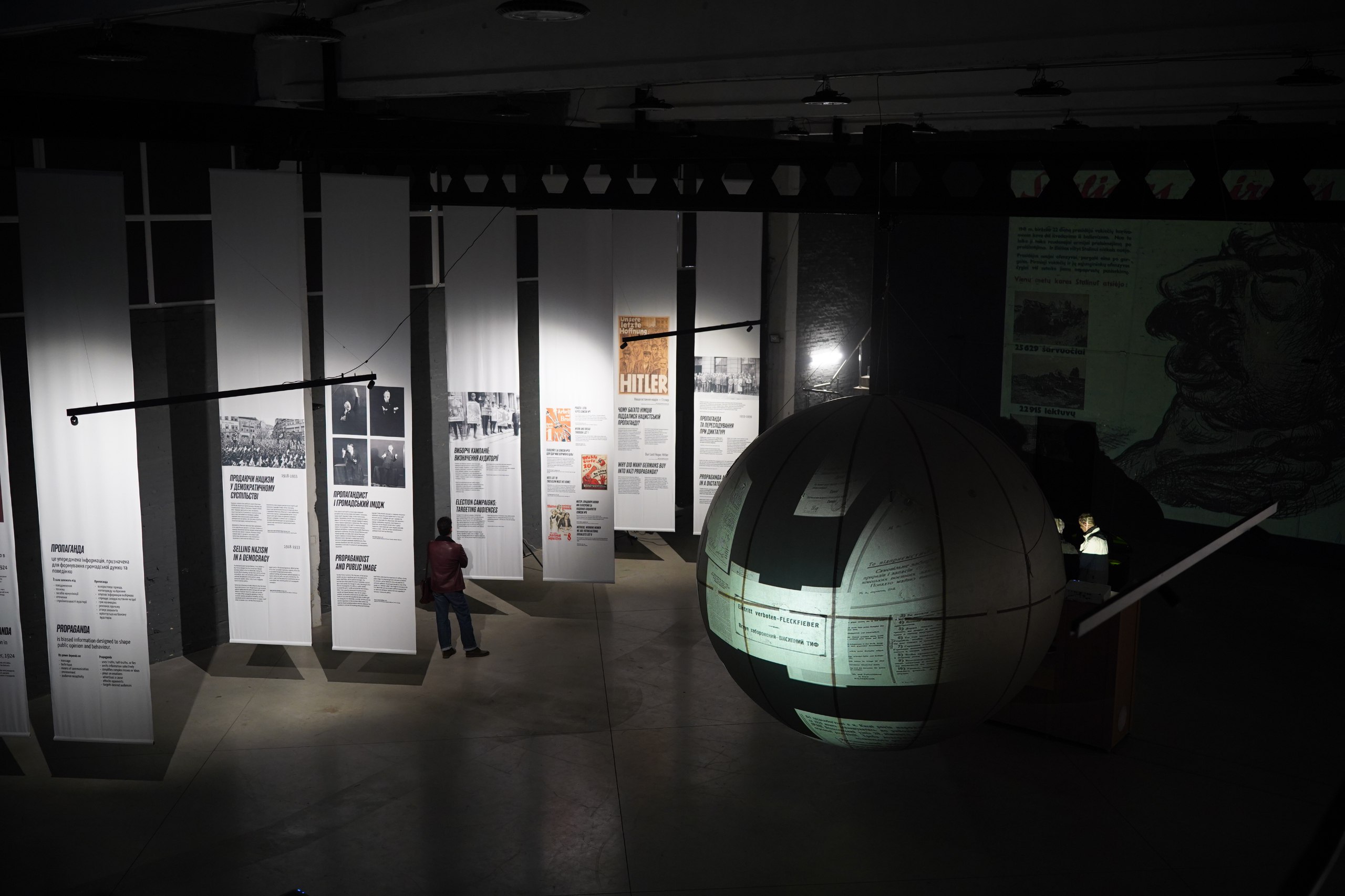 “State of Deception: The Power of Nazi Propaganda” Opens at Babyn Yar National Historical and Memorial Reserve