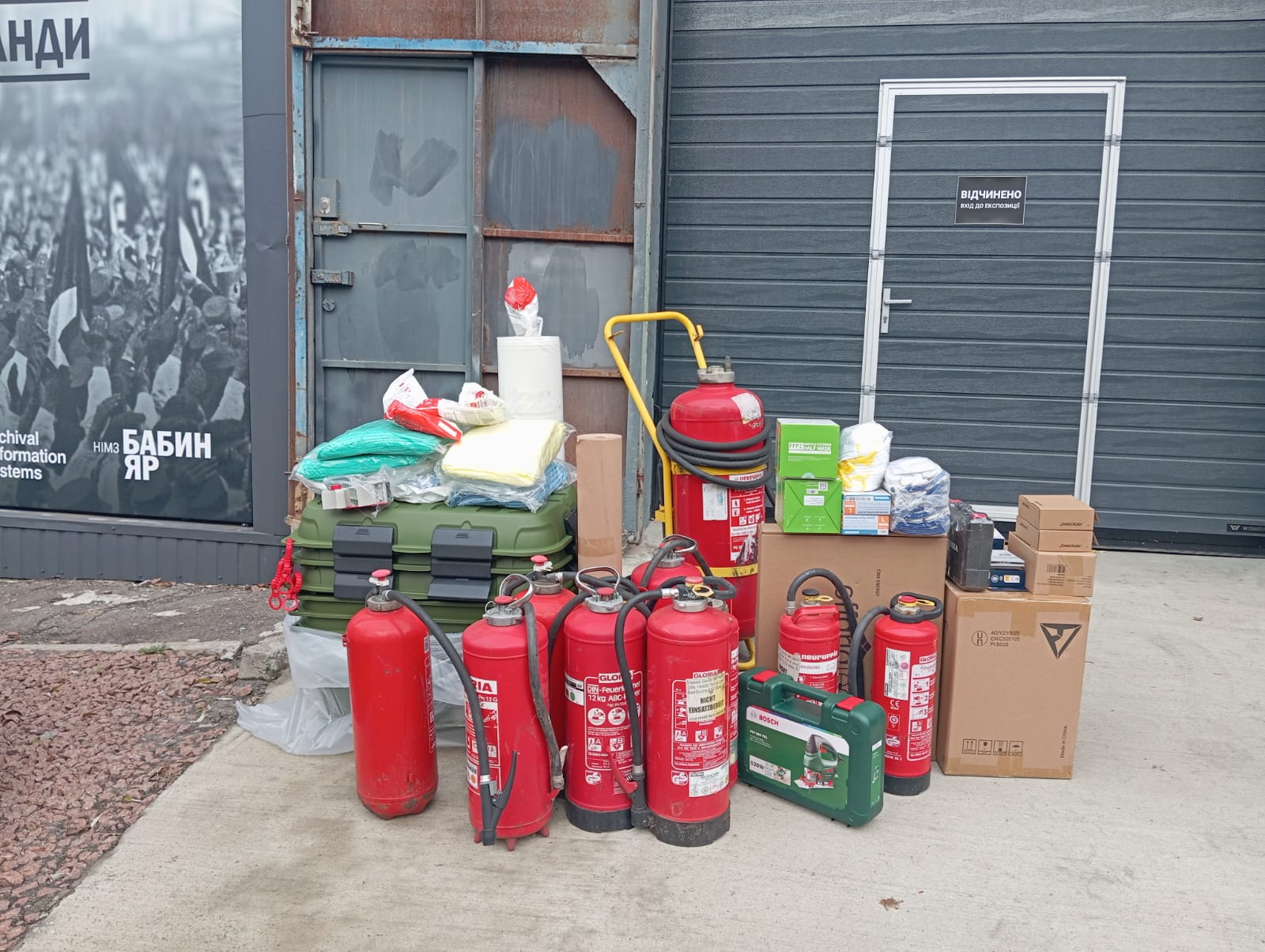 Заповідник «Бабин Яр» отримав підтримку від Ukraine Art Aid Center